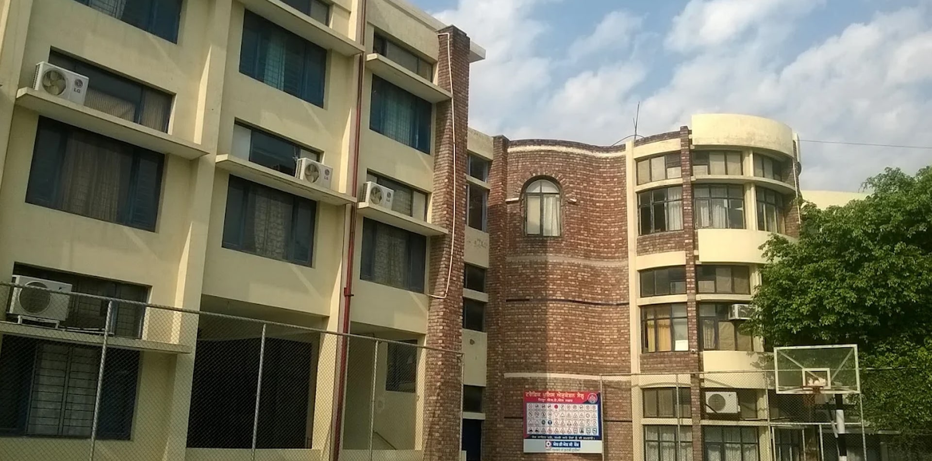 Saupins School Mohali