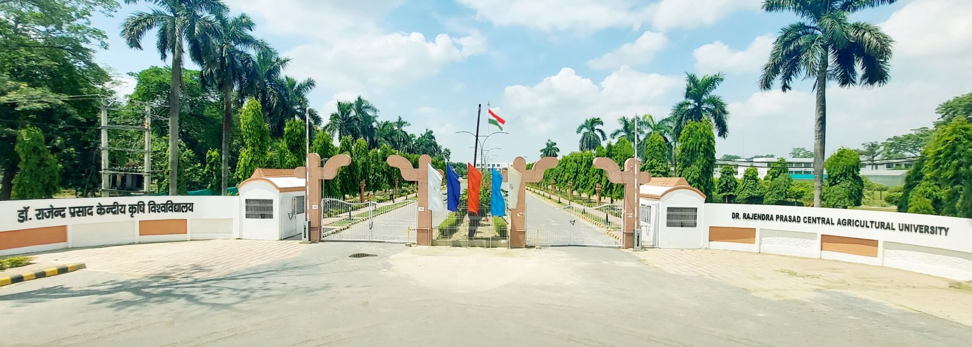 Dr. Rajendra Prasad Central Agriculture University Bihar 2 Dr. Rajendra Prasad Central Agriculture University Bihar