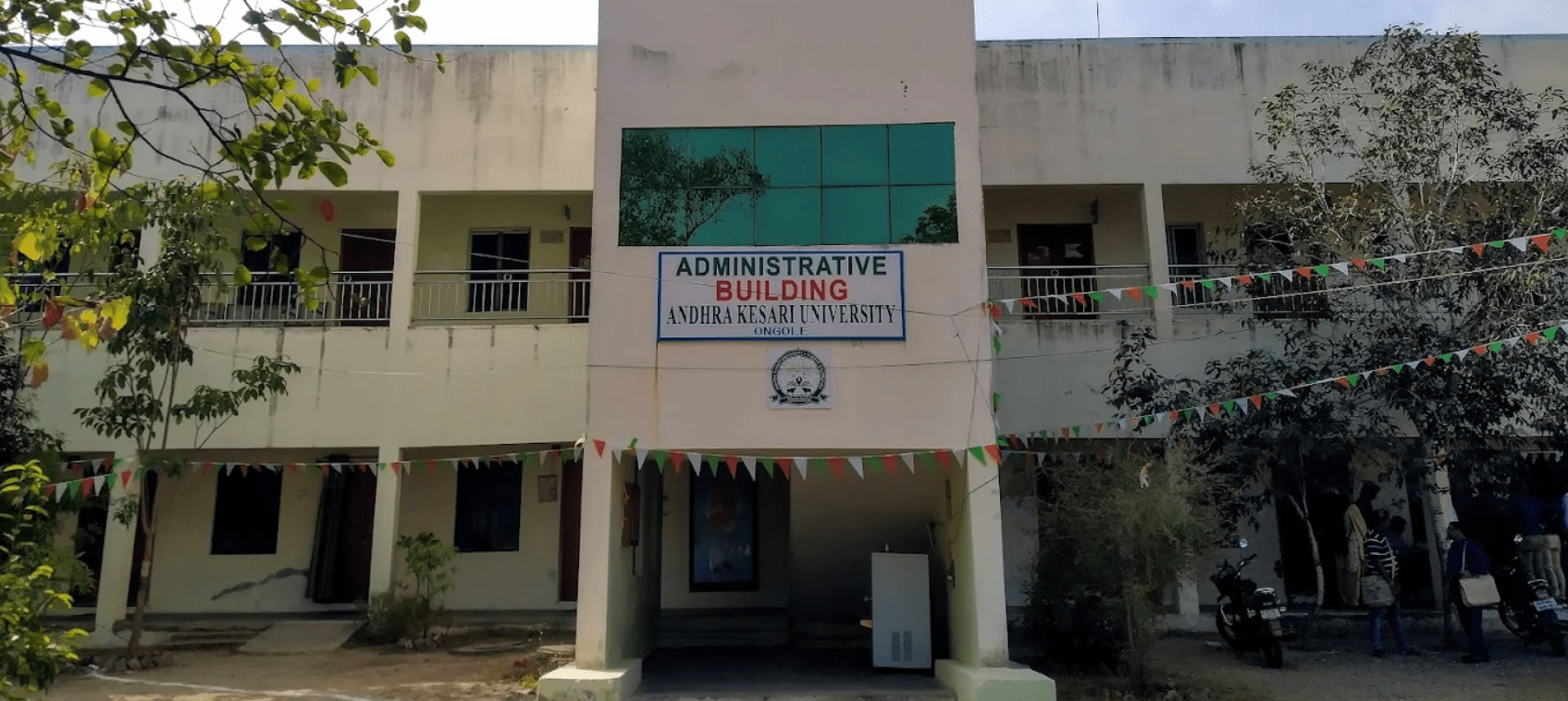 Andhra Kesari University Andhra Pradesh 1 Andhra Kesari University Andhra Pradesh