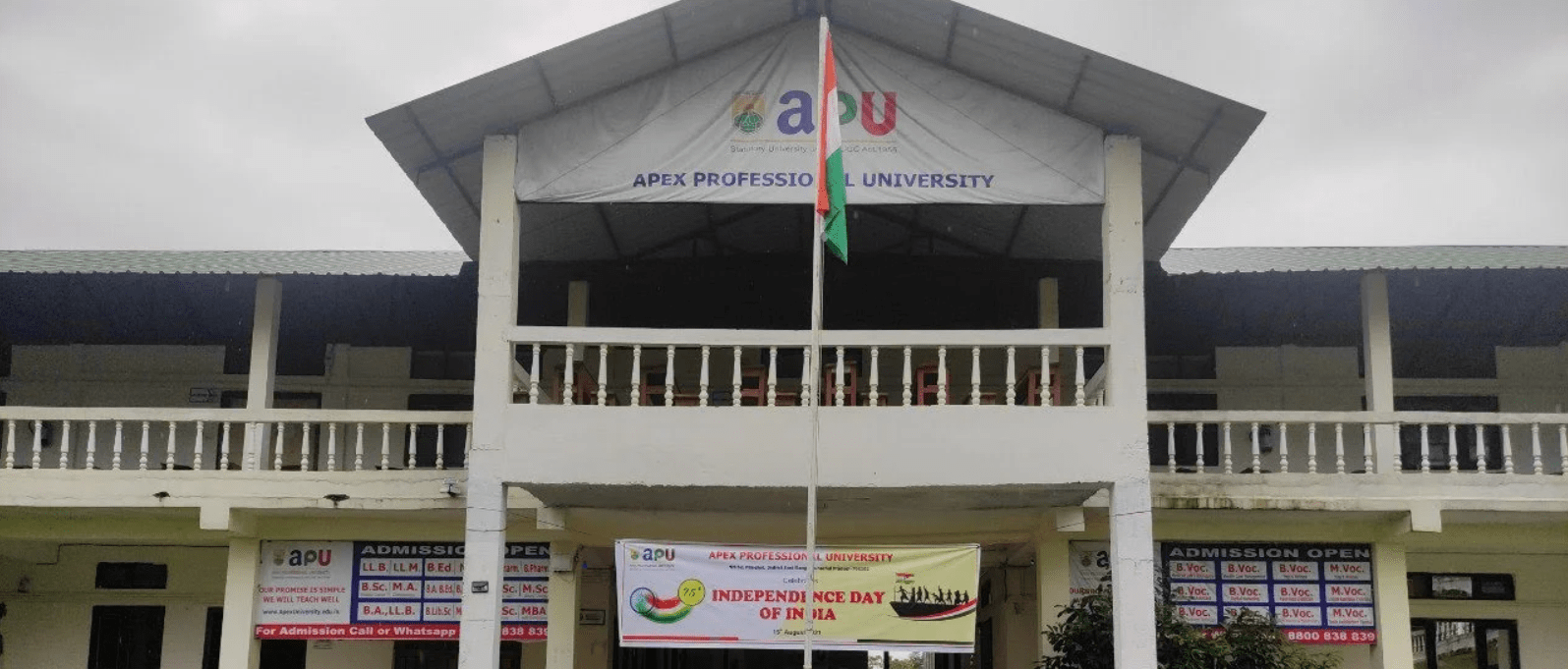 Apex Professional University Arunachal Pradesh 1 Apex Professional University Arunachal Pradesh