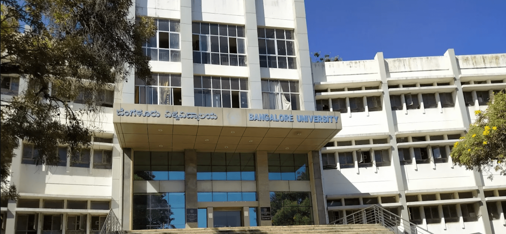 Bengaluru University Karnataka 3 Bengaluru University Karnataka