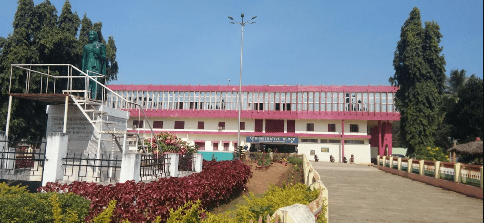 Berhampur University Odisha