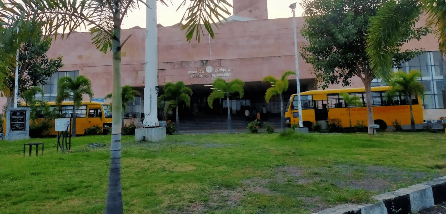 Central University Of Karnataka