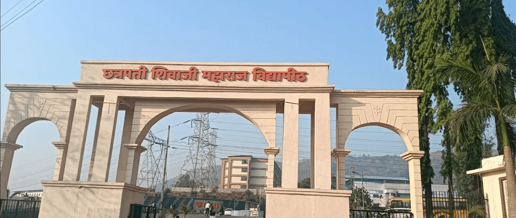 Chhatrapati Shivaji Maharaj University Maharashtra 4 Chhatrapati Shivaji Maharaj University Maharashtra