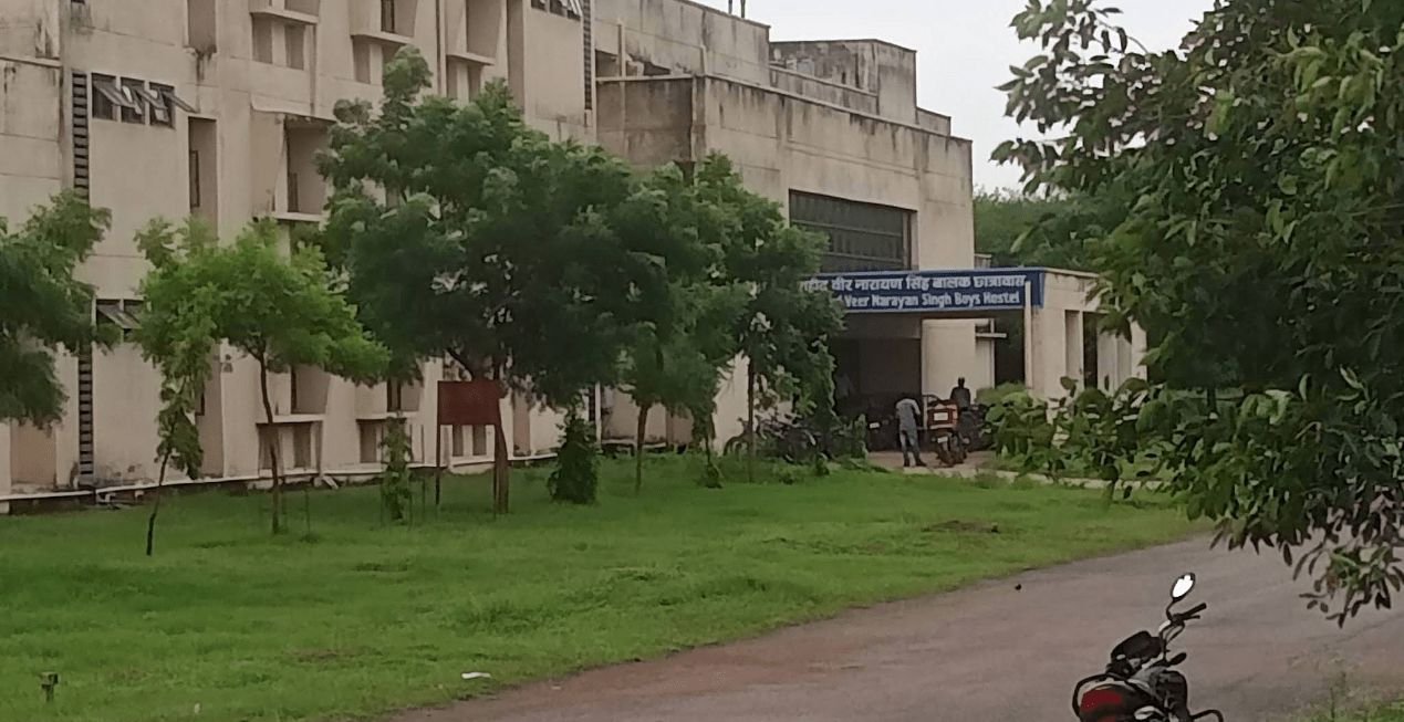 Guru Ghasidas Vishwavidyalaya, Bilaspur Chhattisgarh
