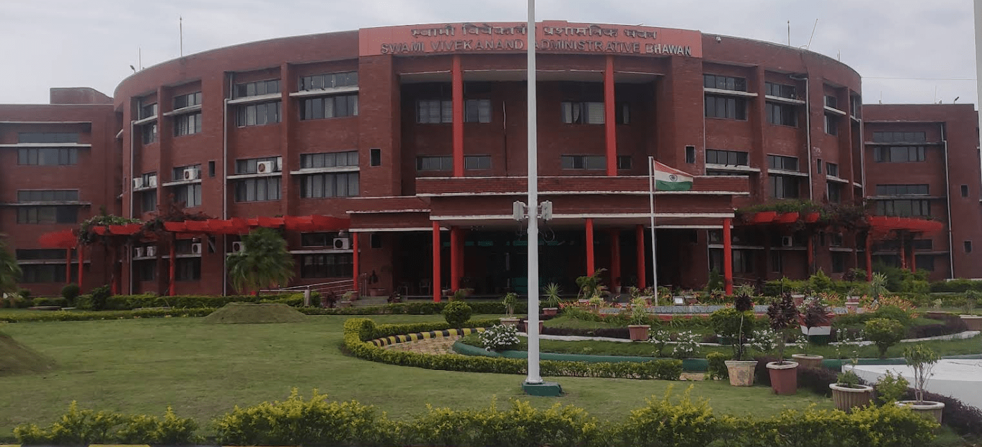 Indira Gandhi National Tribal University Madhya pradesh 2 Indira Gandhi National Tribal University Madhya pradesh