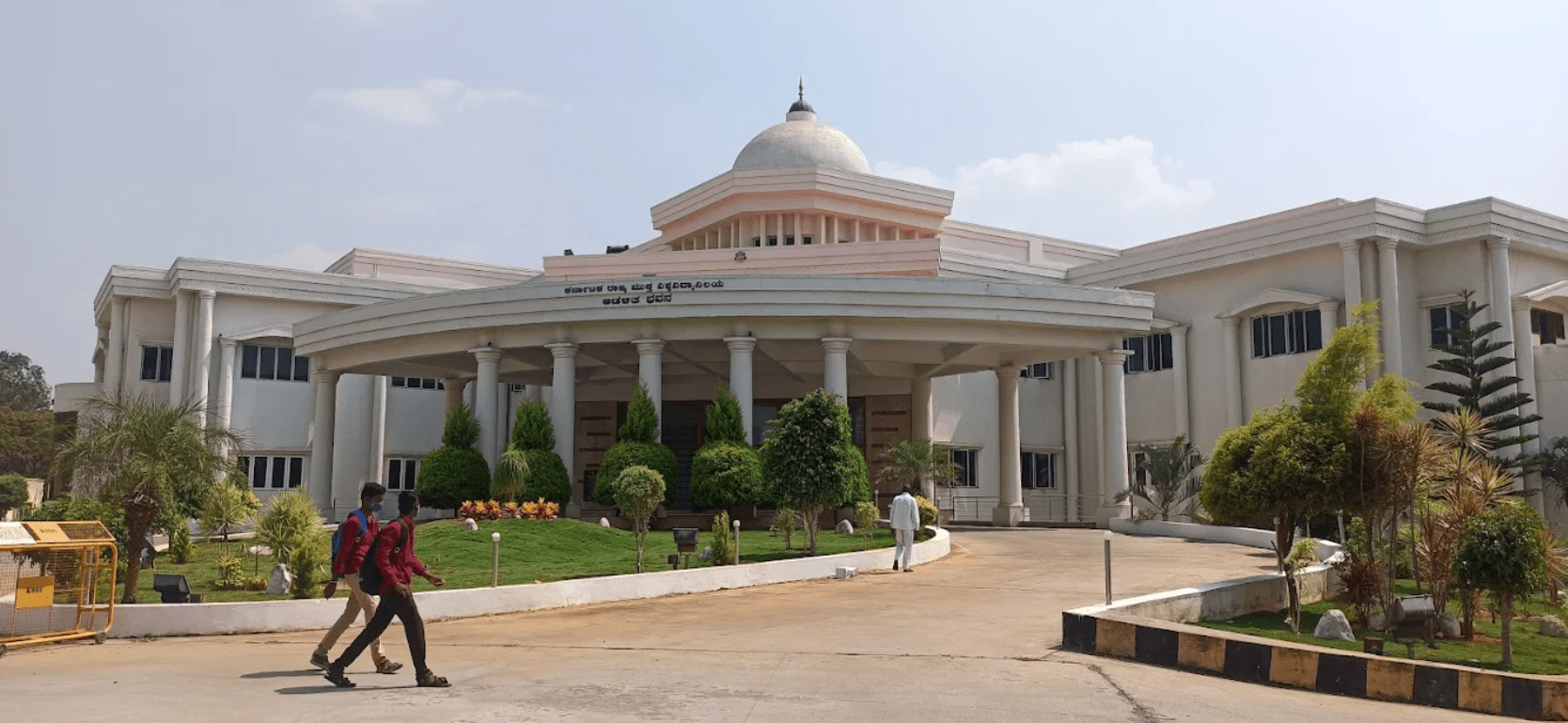 Karnataka State Open University Karnataka 2 Karnataka State Open University Karnataka