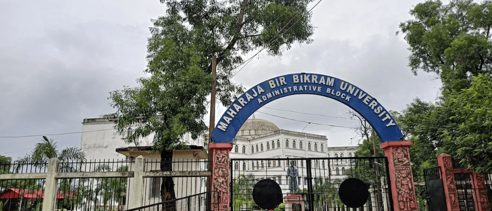 Maharaja Bir Bikram University Tripura 1 Maharaja Bir Bikram University Tripura