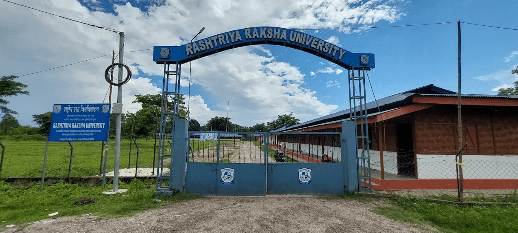 Rashtriya Raksha University Arunachal Pradesh