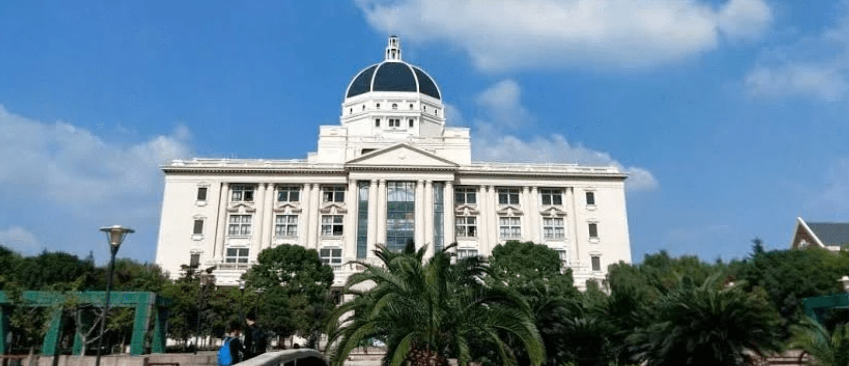 Sangai International University Manipur 2 Sangai International University Manipur