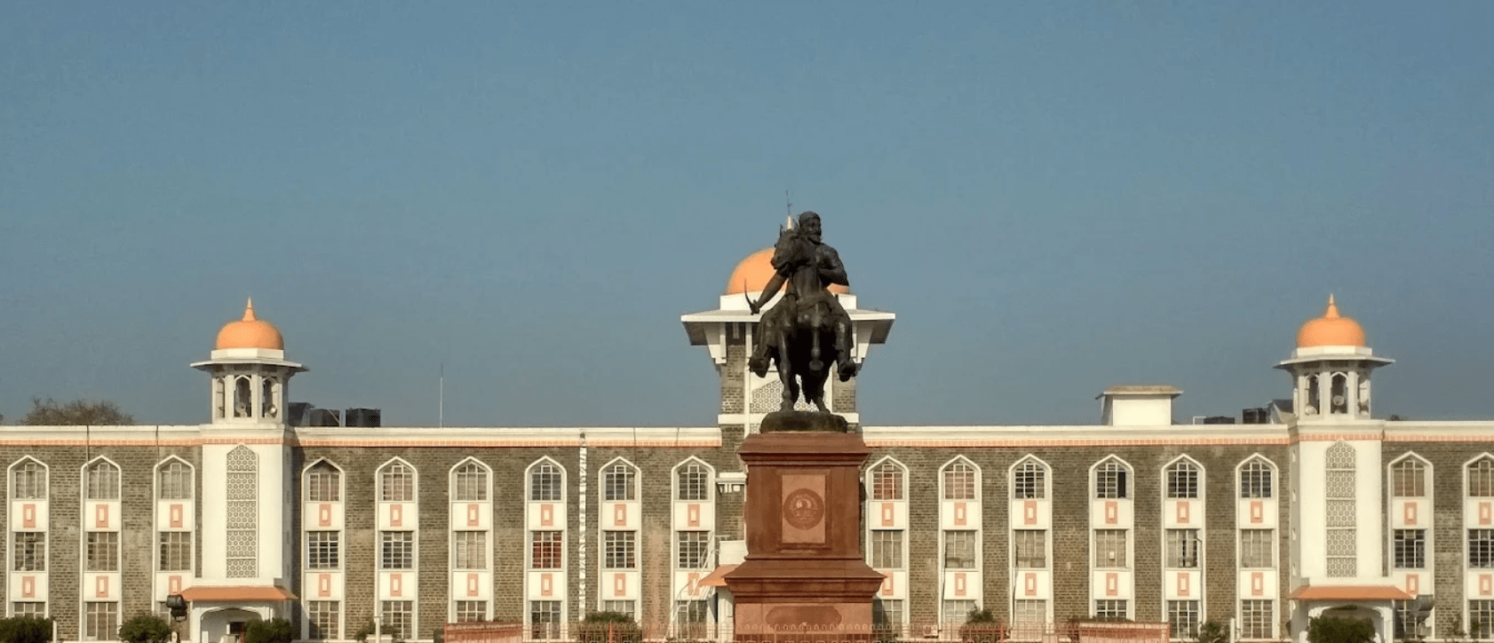 Shivaji University, Kolhapur Maharashtra