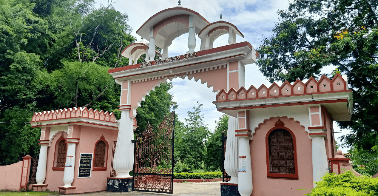 Vikram University, Ujjain Madhya pradesh