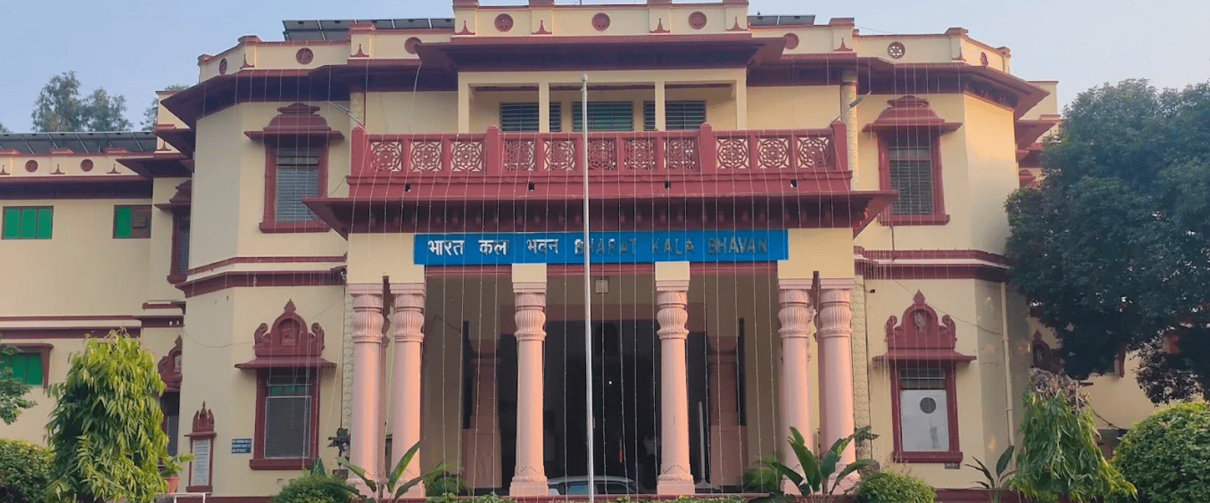 Banaras Hindu University Uttar Pradesh 3 Banaras Hindu University Uttar Pradesh