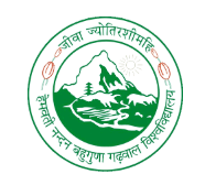 Best Universities in Uttarakhand 7 Hemvati Nandan Bahuguna Garhwal University (HNBGU), Srinagar Uttarakhand