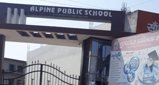 ALPINE PUBLIC SCHOOL Saharanpur