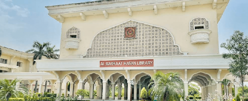 Al-Barkaat Public School Aligarh 3 Al-Barkaat Public School Aligarh