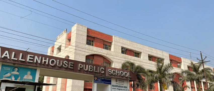 Allenhouse Public School Lucknow