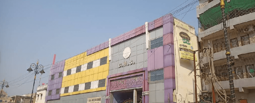 BNS English School Varanasi