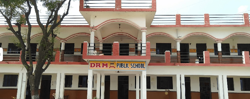 D.R.M PUBLIC SCHOOL  Ayodhya