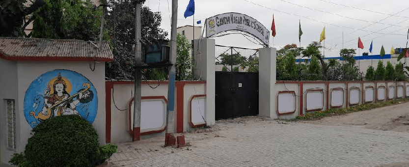 Gandhi Nagar Public School  Moradabad