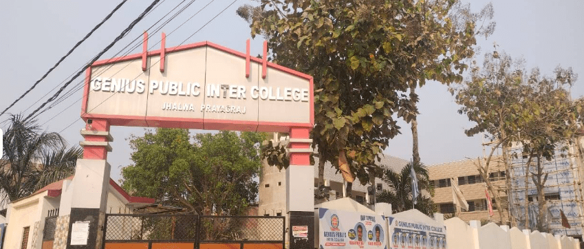 Genius Public Inter College Prayagraj
