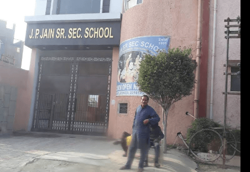J.P.Jain Sr. Sec. School Sonipat