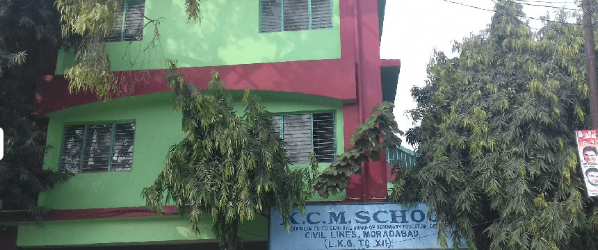 KCM School  Moradabad