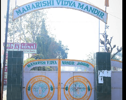 Maharishi Vidya Mandir Yamunanagar