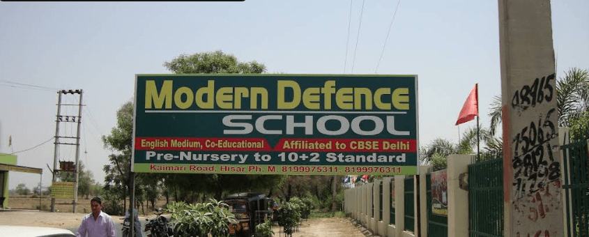 Modern Defence School  Hisar