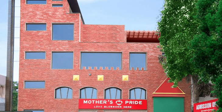 Mother’s Pride Sonipat Model Town Sonipat