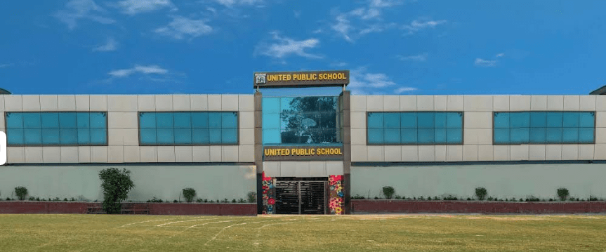 United Public School, Kanpur