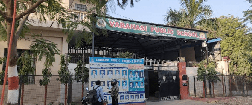Varanasi Public School Varanasi