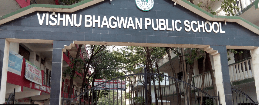 Vishnu Bhagwan Public School Prayagraj 1 Vishnu Bhagwan Public School Prayagraj