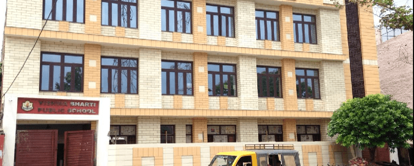 Vishwa Bharti Public School Aligarh 1 Vishwa Bharti Public School Aligarh