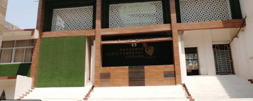 Sanskaar International School  Prayagraj